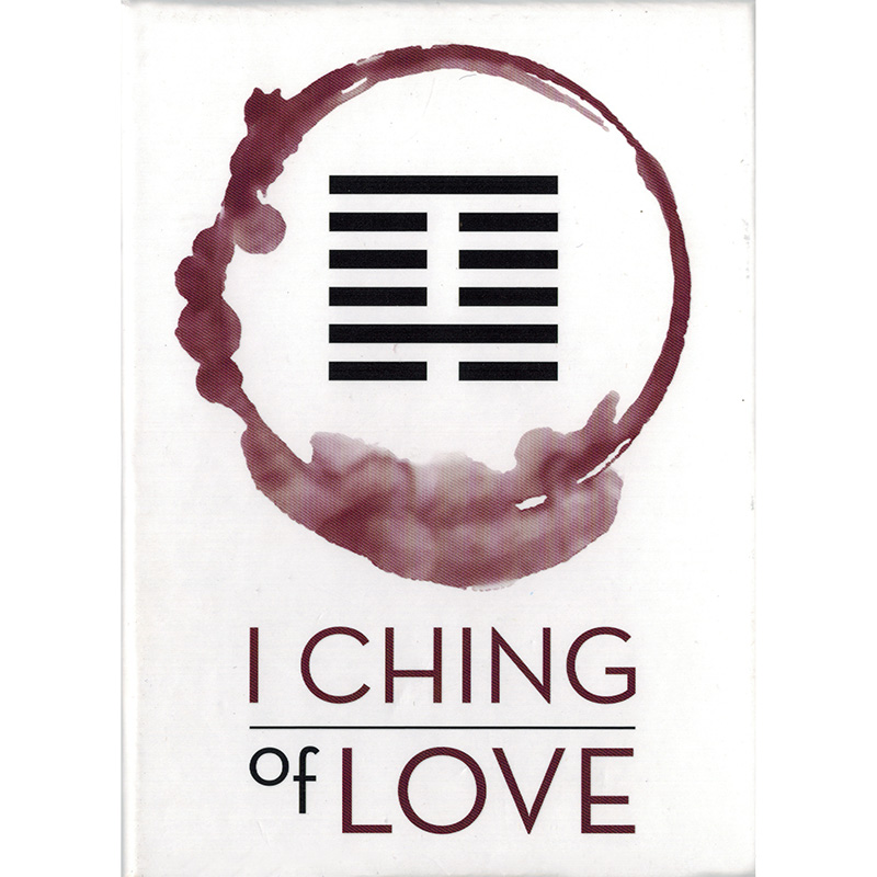 I-Ching-of-Love-5