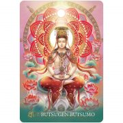 Esoteric Buddhism of Japan Oracle Cards 2