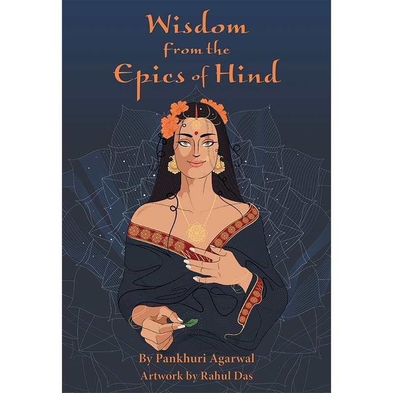 Wisdom from the Epics of Hind 1