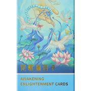 Awakening-Enlightenment-Cards-1