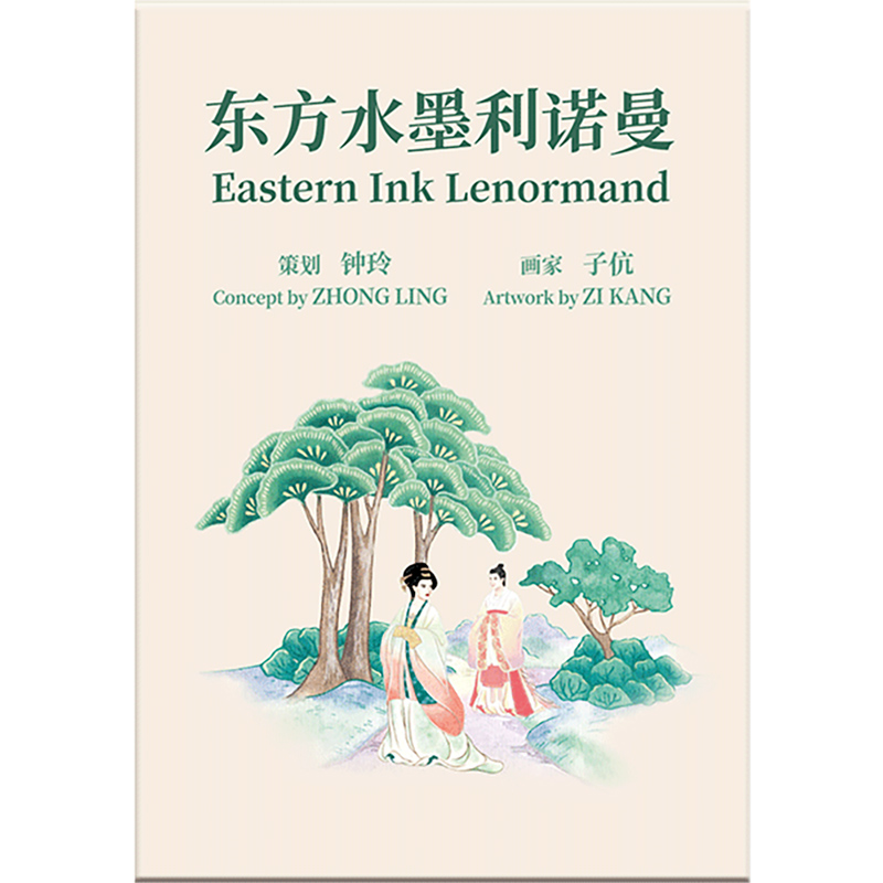 Eastern-Ink-Lenormand-1