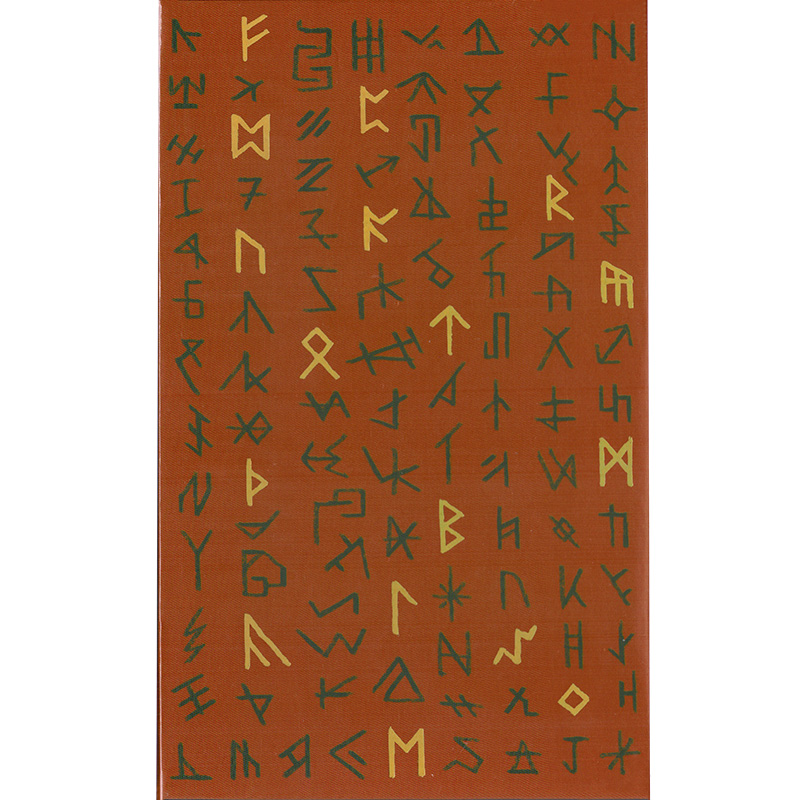 Green-Glyphs-Runes-1