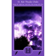 I-Ching-Everywhere-Cards-7