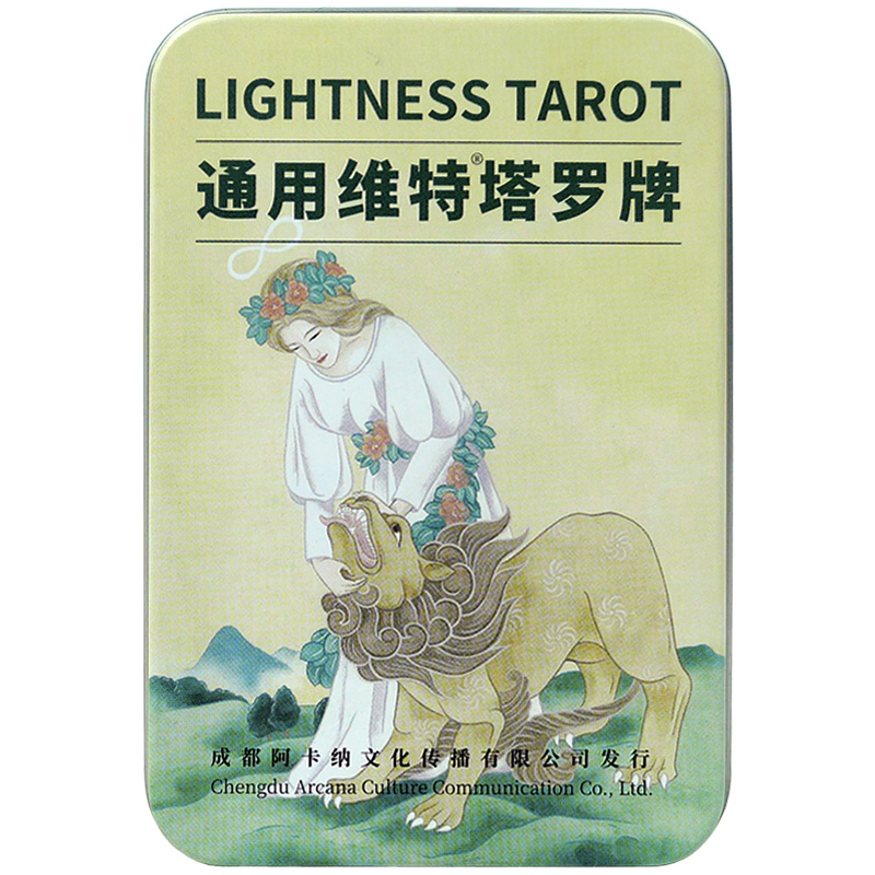 Lightness-Tarot-Tin-Edition-1