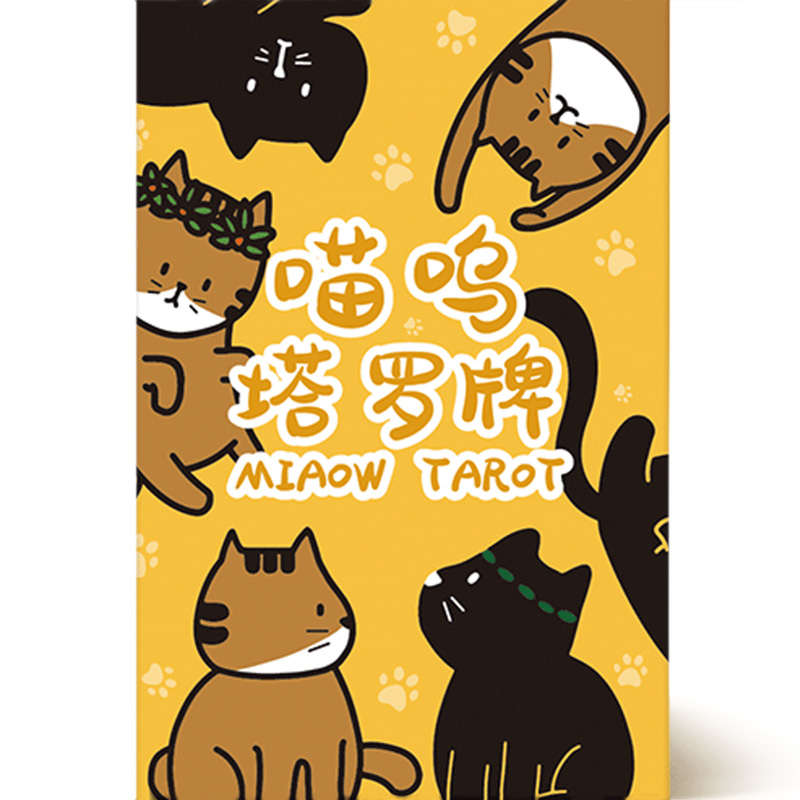 Miaow-Tarot-1