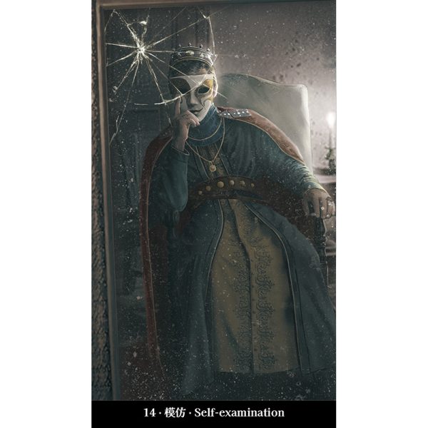 Vast-Enlightenment-Cards-5