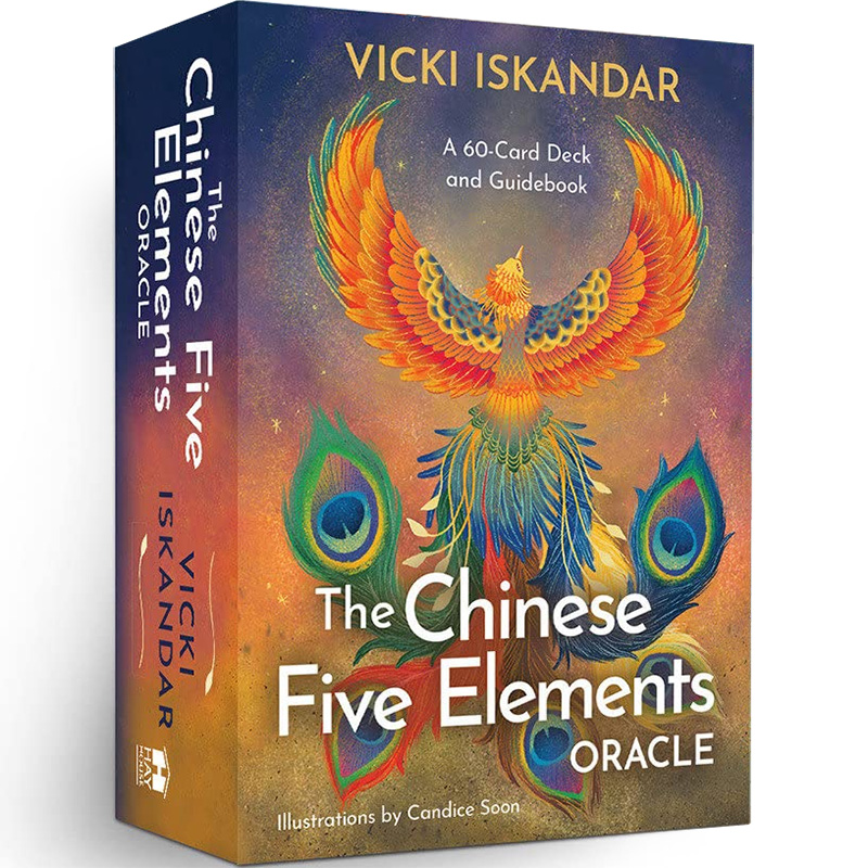 Chinese-Five-Elements-Oracle-1