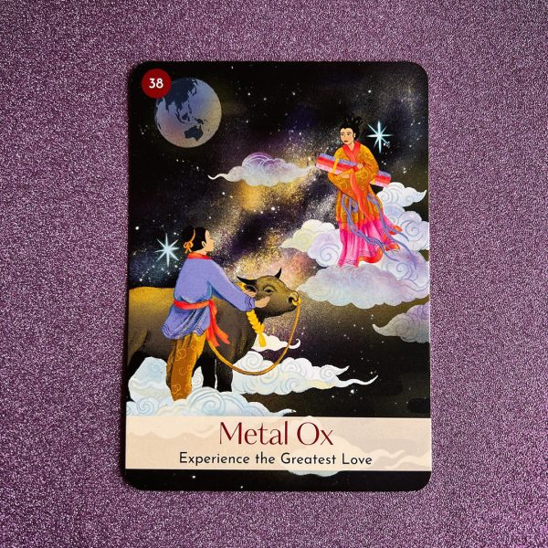 Chinese-Five-Elements-Oracle-9