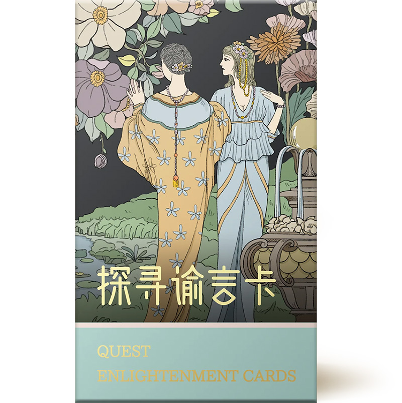 Quest-Enlightenment-Cards-1