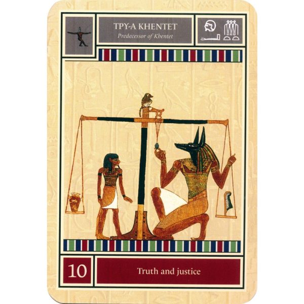 Egyptian-Star-Oracle-3