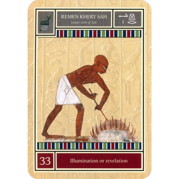Egyptian-Star-Oracle-5