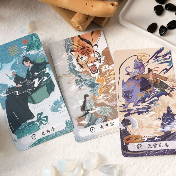 Card-of-Changes-Oracle-10