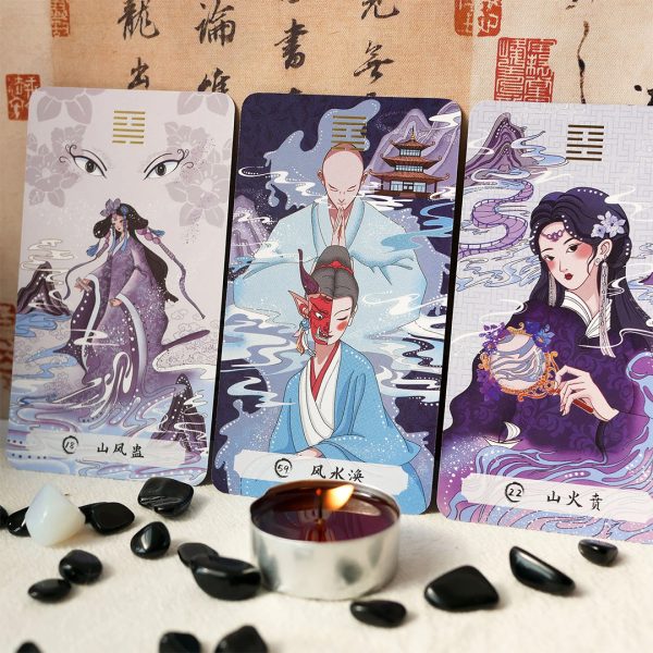 Card-of-Changes-Oracle-11
