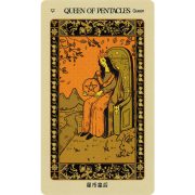 Original-Tarot-Deck-–-Classical-Edition-12
