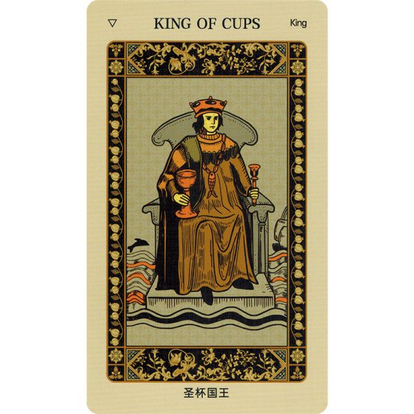 Original-Tarot-Deck-–-Classical-Edition-13