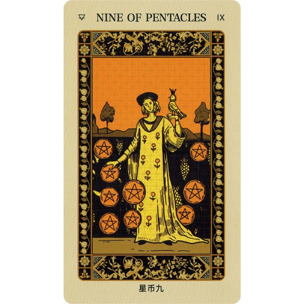 Original-Tarot-Deck-–-Classical-Edition-9