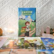 Summer-Tarot-15